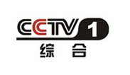 2015年CCTV-1綜合頻道廣告方案